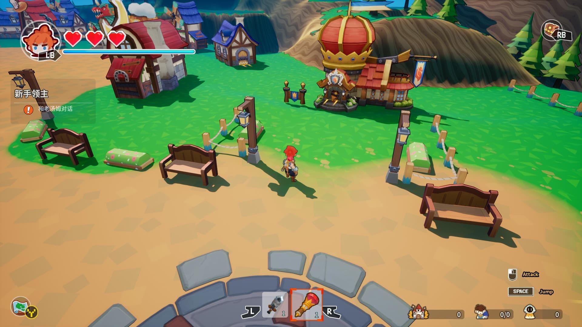 Tiny-Tasy Town