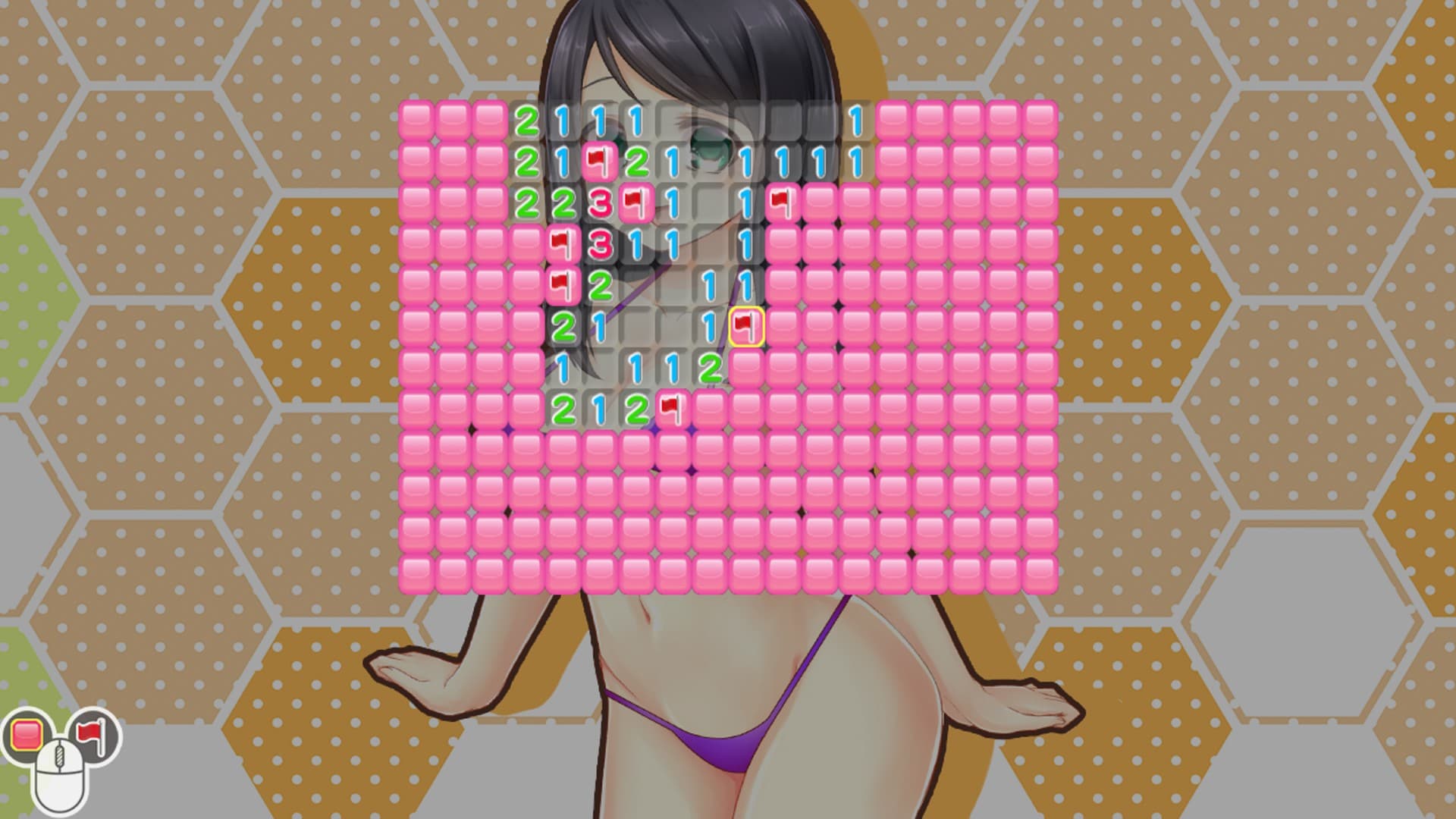 MINE