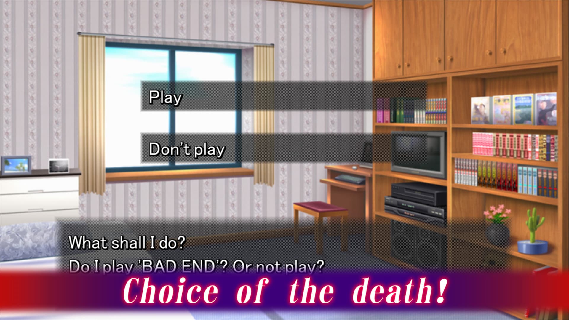 BAD END