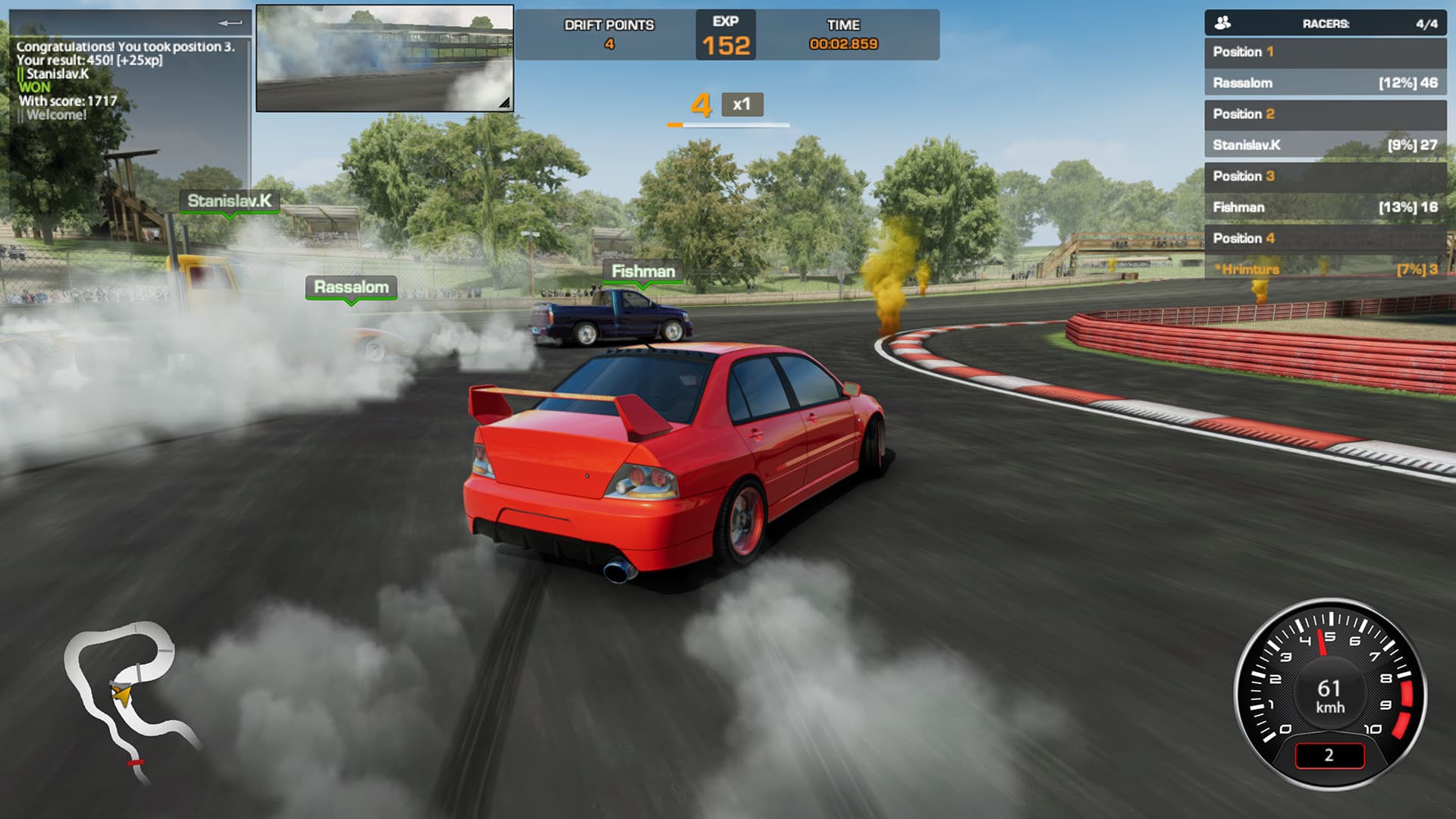CarX Drift Racing Online