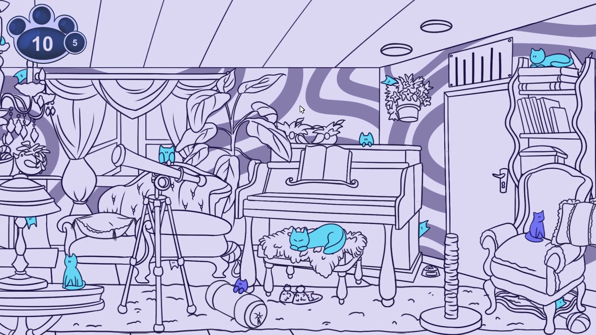 IN THE BUILDING: CATS