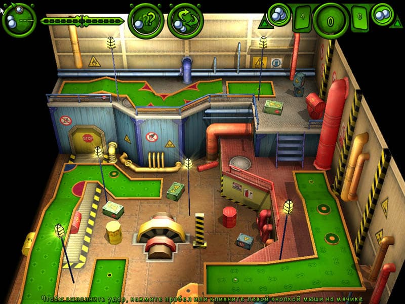 MiniGolf
