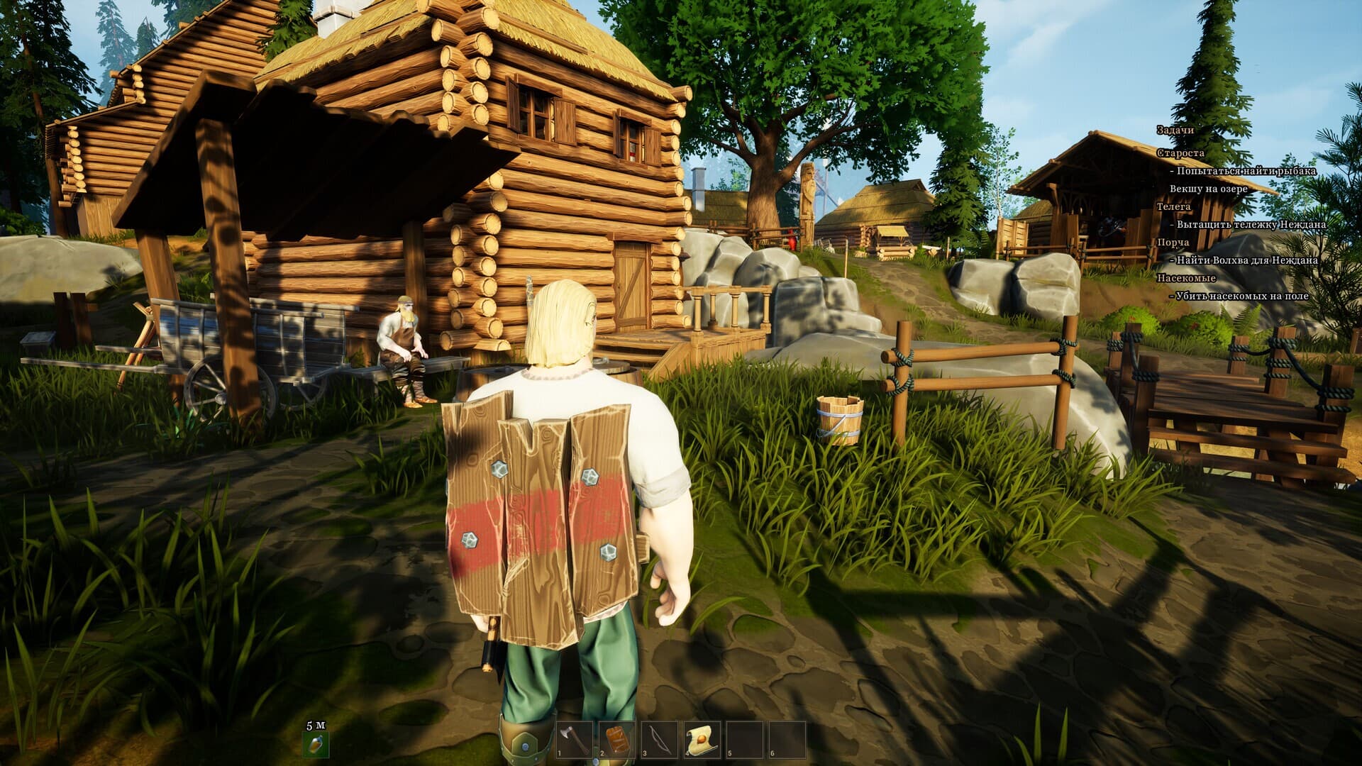 Elder Legacy