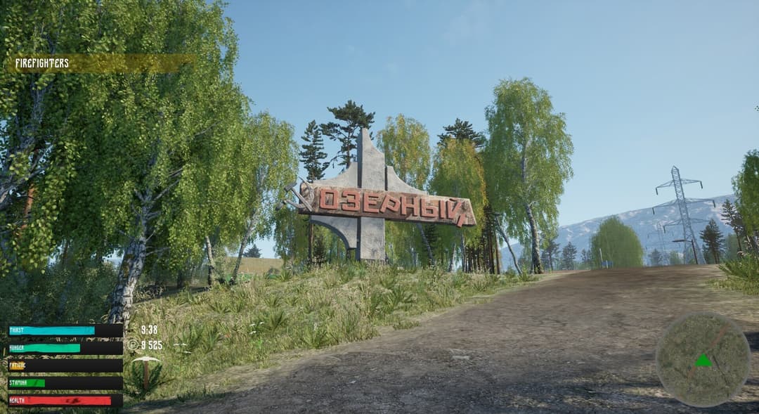 Russian Village Simulator