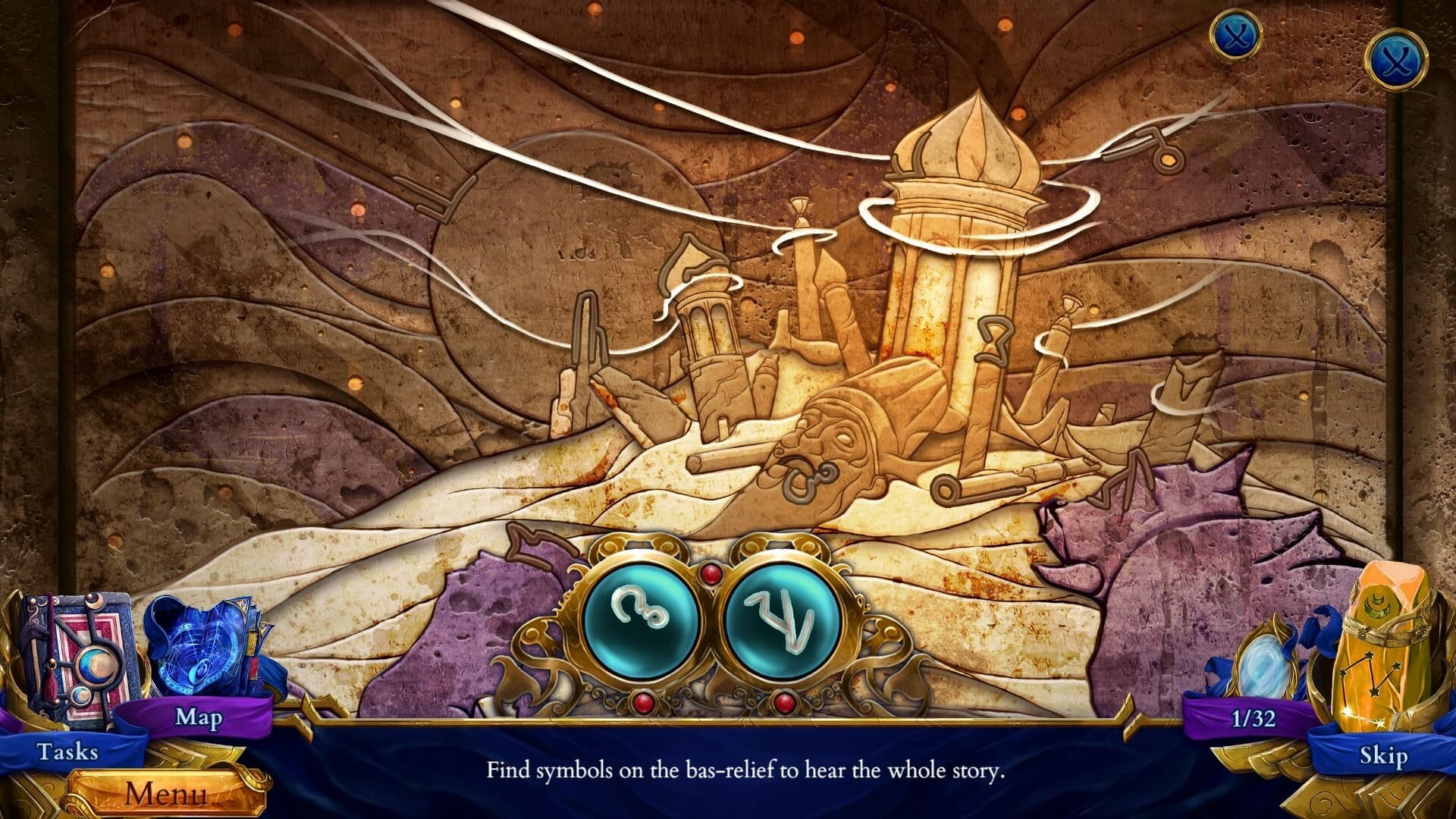 Persian Nights 2: The Moonlight Veil