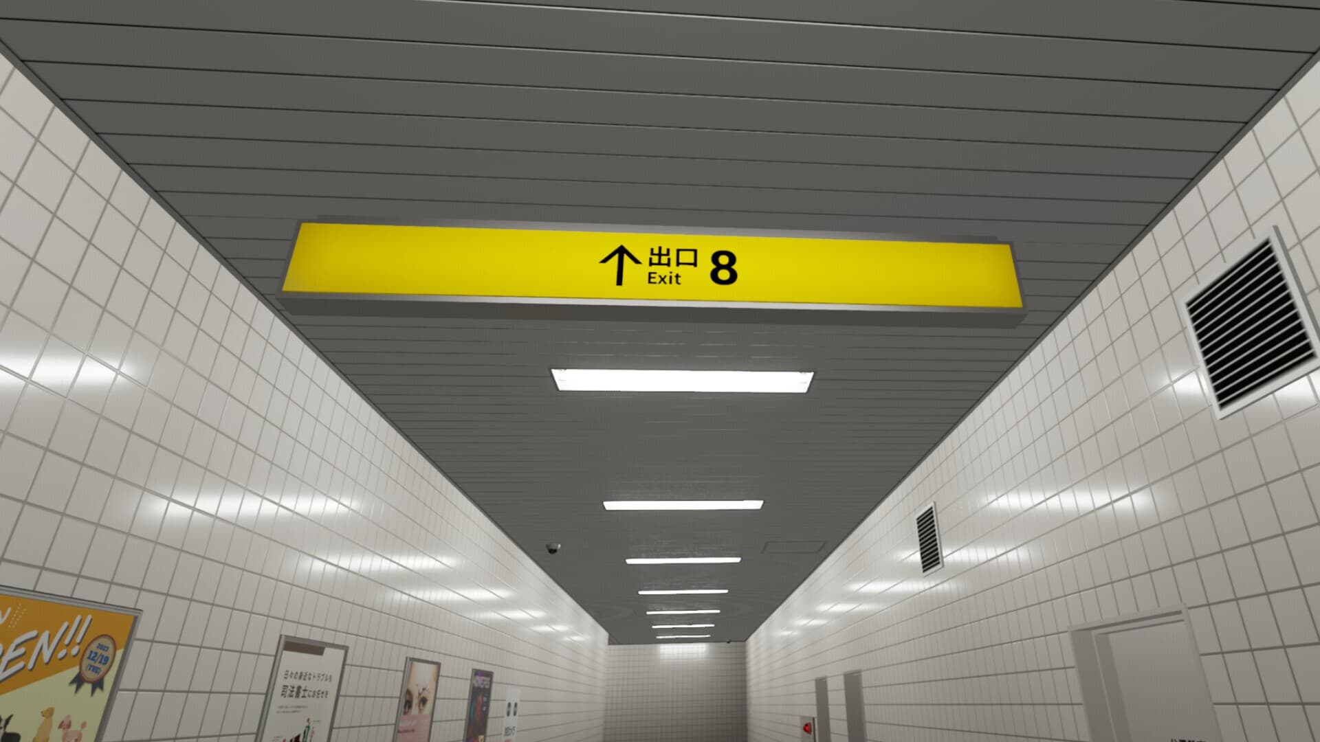 The Exit 8 VR