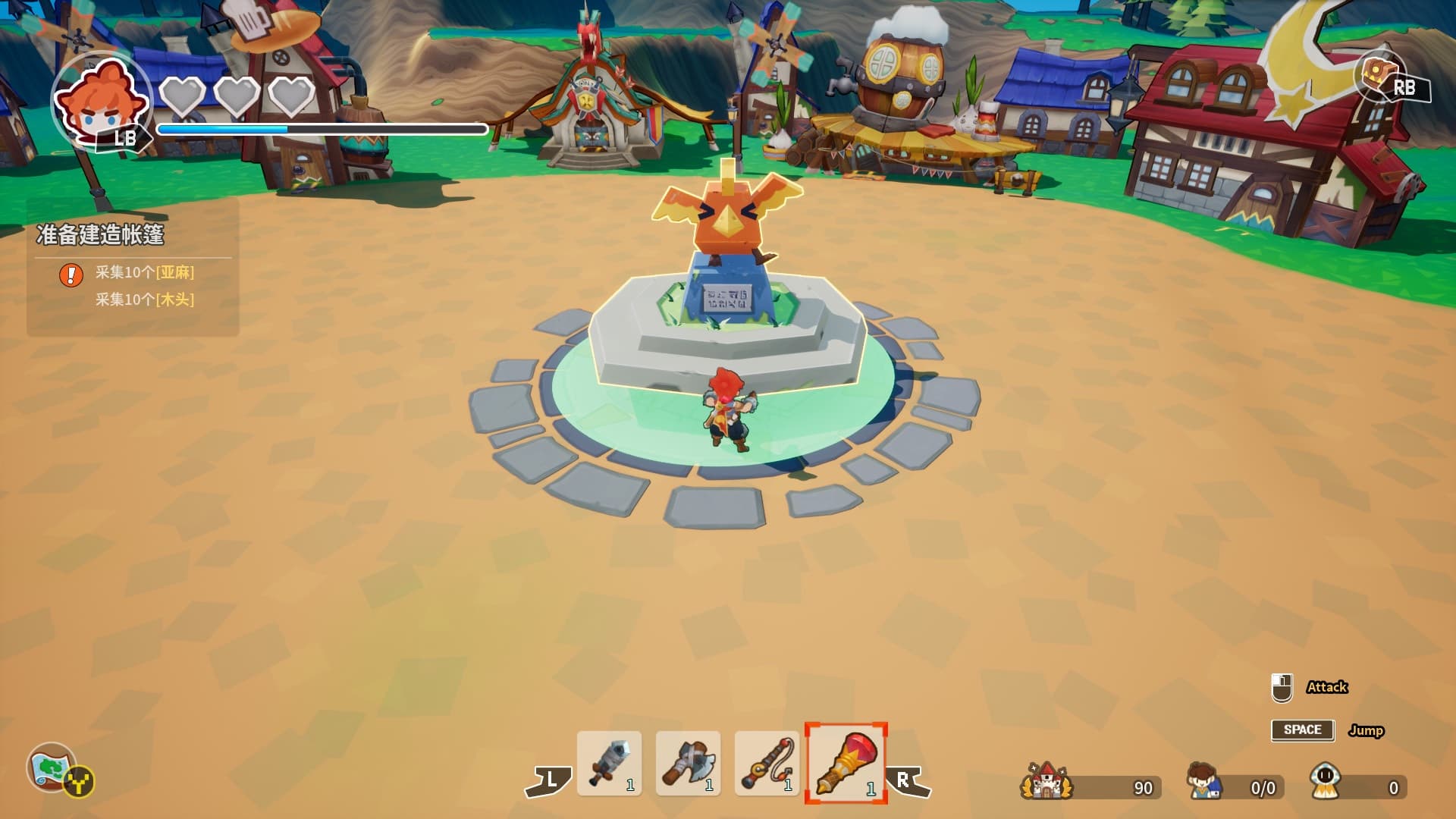 Tiny-Tasy Town