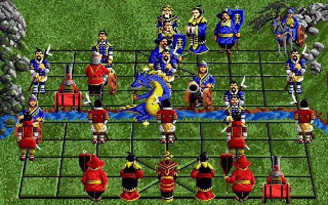 Battle Chess II: Chinese Chess