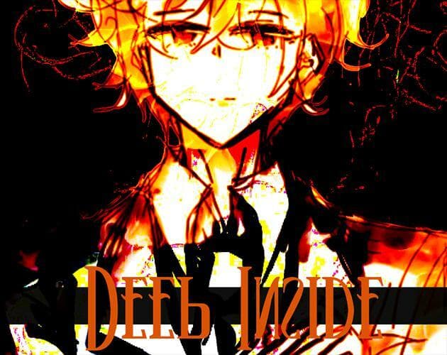 Deep Inside