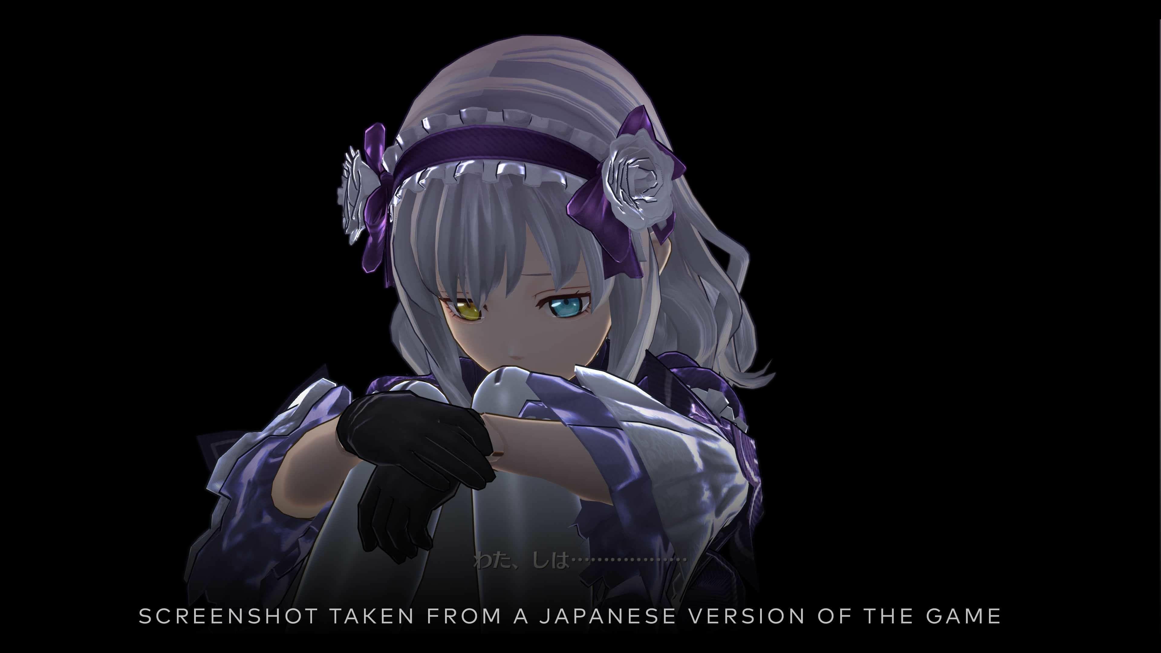 The Legend of Heroes: Trails into Reverie