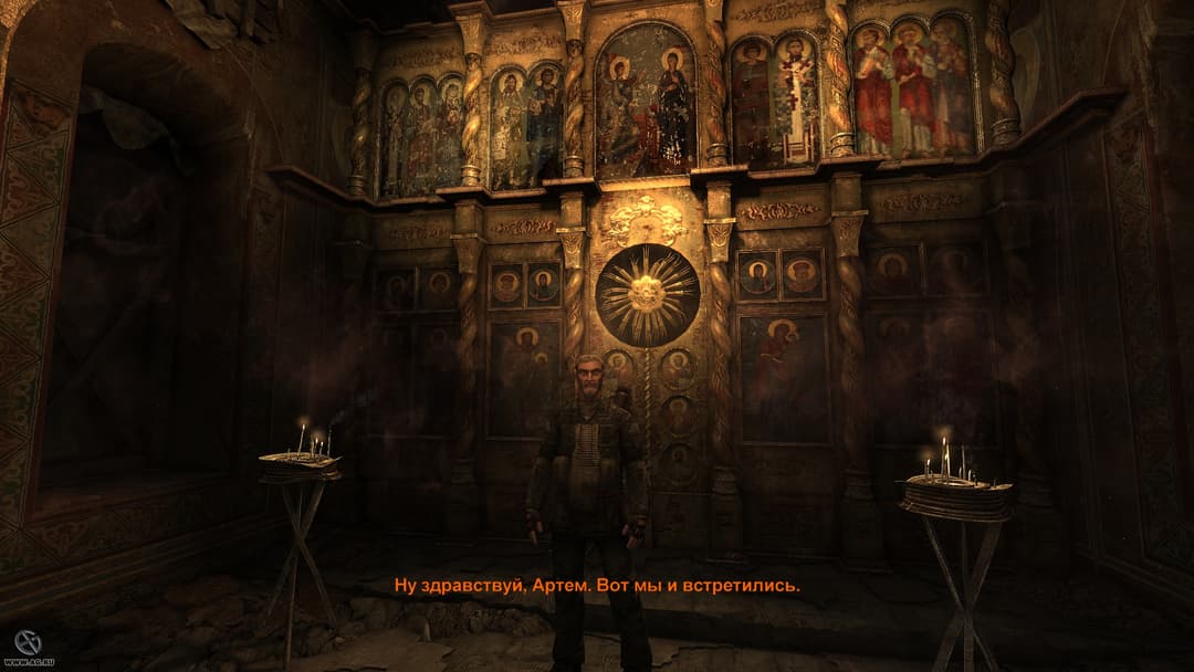 Metro 2033