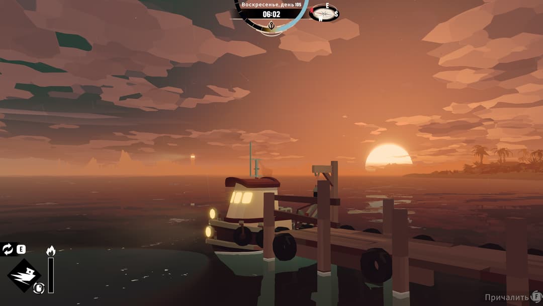 Dredge