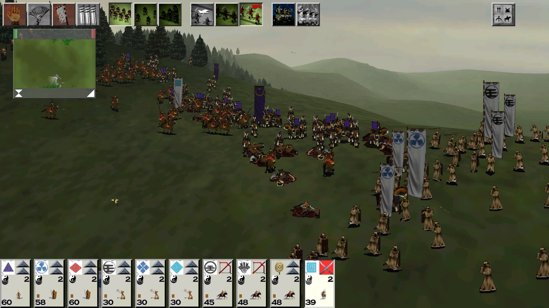 SHOGUN: Total War - Collection