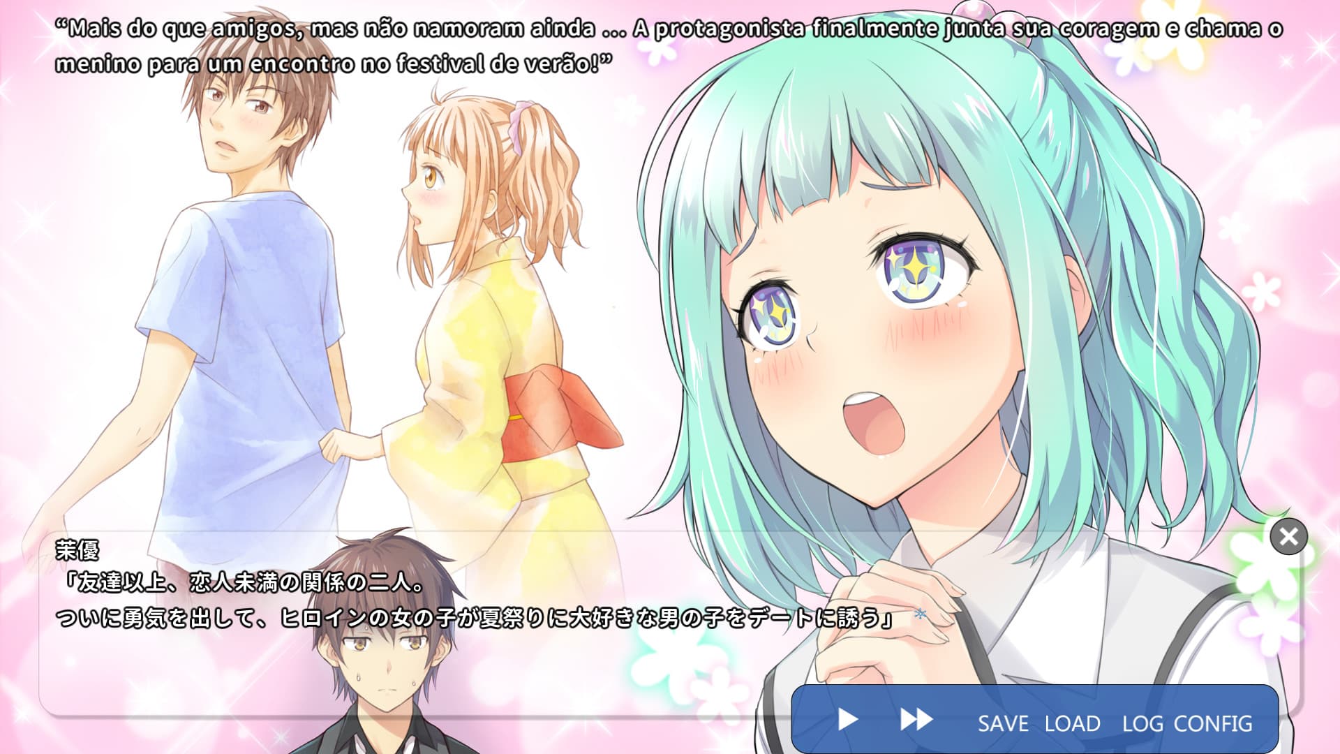School of Talent: SUZU-ROUTE