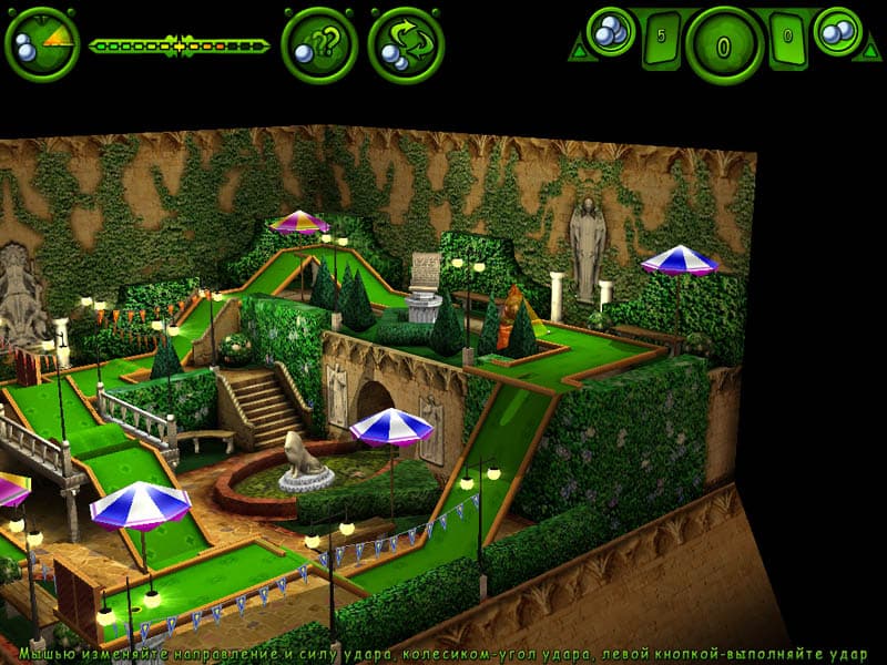 MiniGolf
