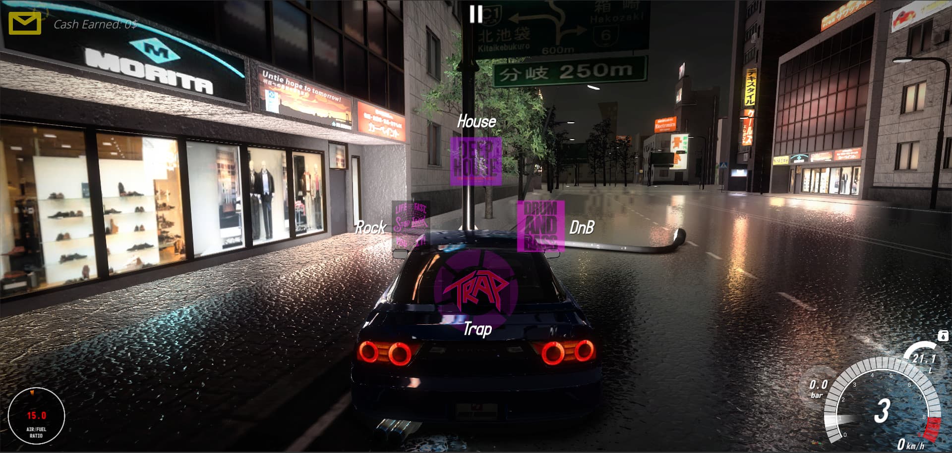 Drift Horizon Online