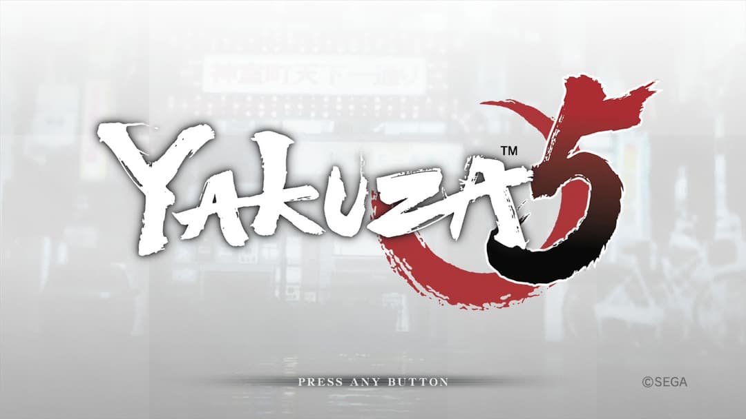 Yakuza 5 Remastered