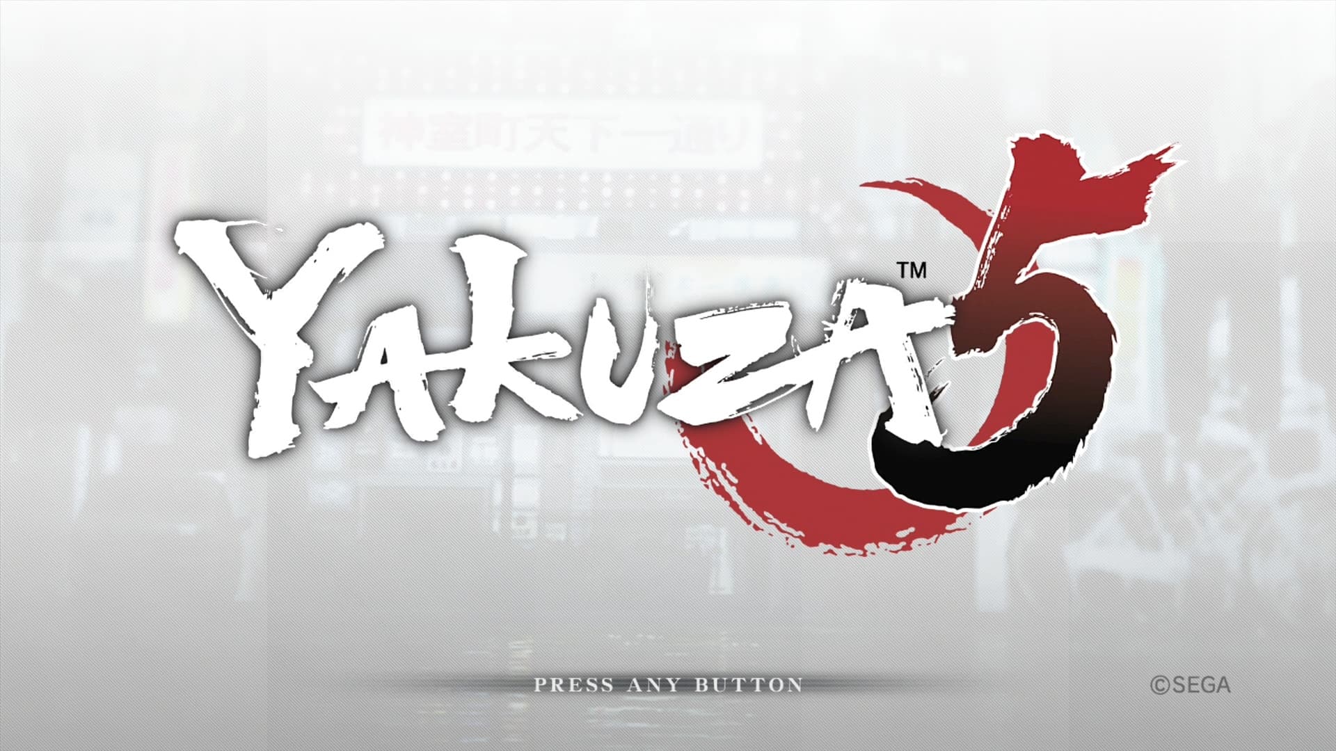 Yakuza 5 Remastered