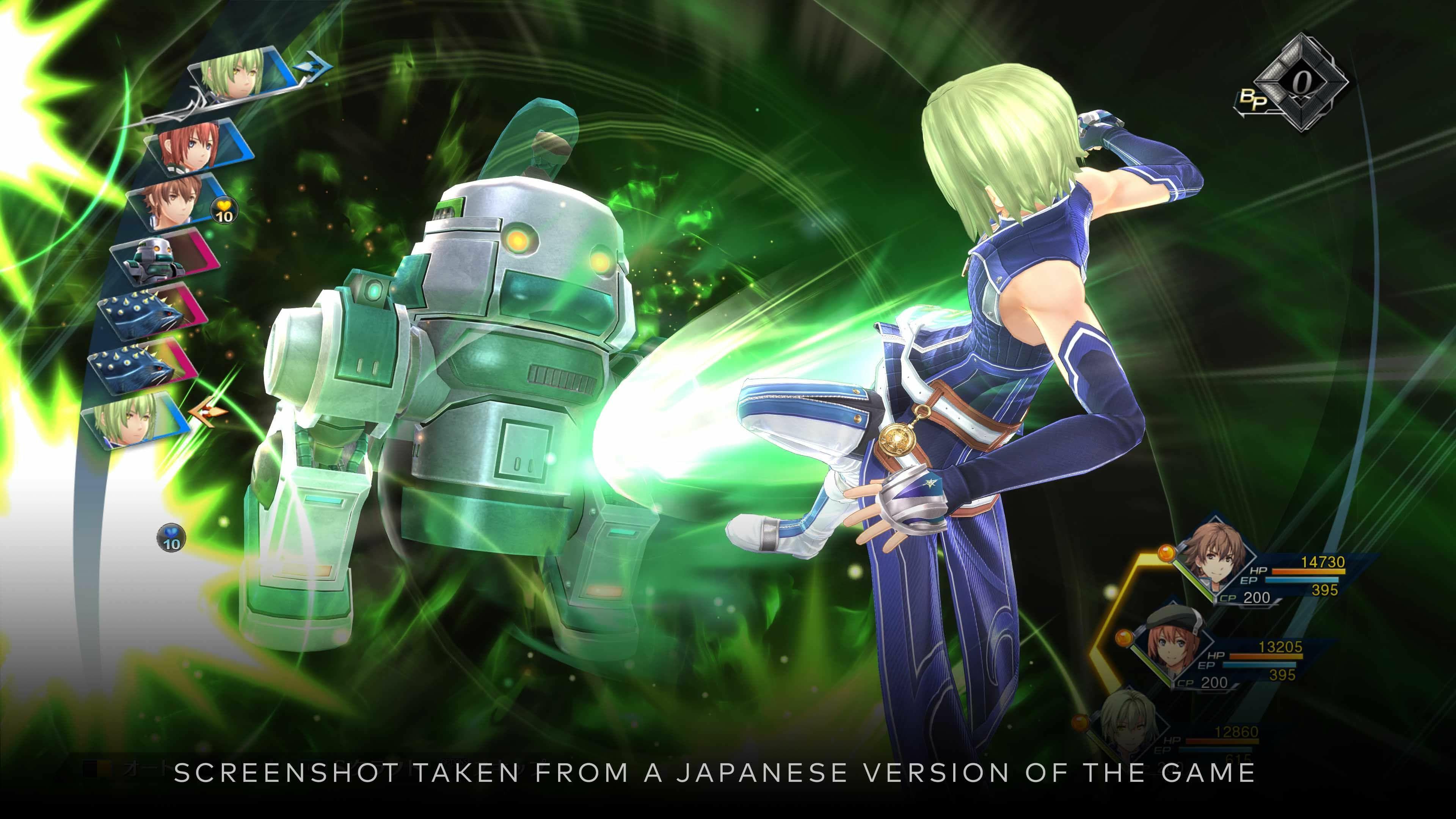 The Legend of Heroes: Trails into Reverie