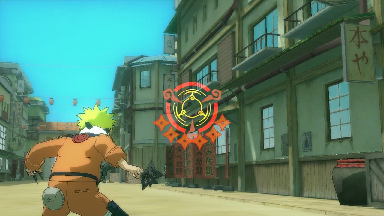 NARUTO: Ultimate Ninja Storm